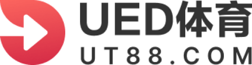ued体育官网