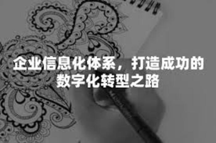 平台是否支持串关投注？串关规则是怎样的？