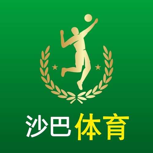 体育连红加奖活动