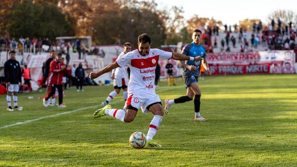 足球世界杯预选赛最新赛果出炉