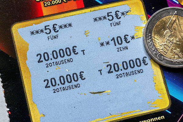 大型赛事博彩热门玩法解读